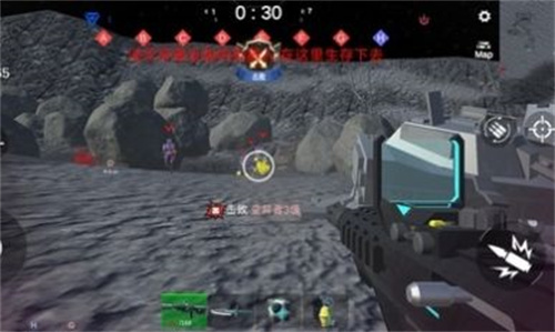 截图2