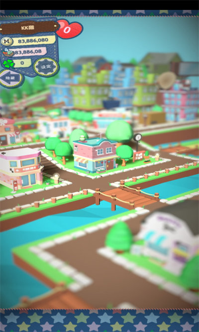 截图3