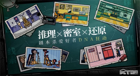 截图2