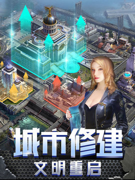 截图5