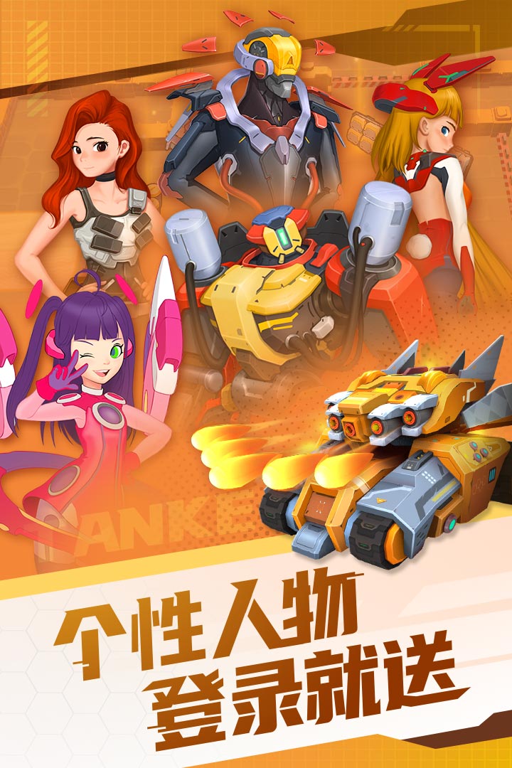 截图5