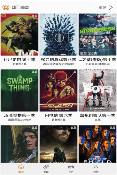 截图1