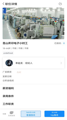 职马开门-1