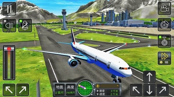 截图4