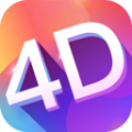 多元4D壁纸app最新版