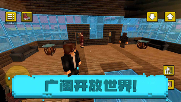 截图1
