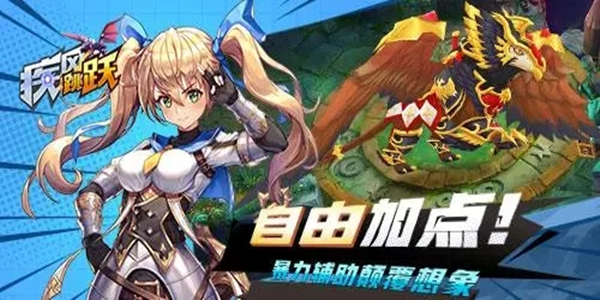 目前人比较多的mmo手游图标