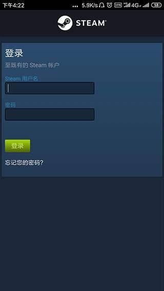 Steam最新安卓版