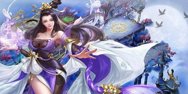 好玩的修仙游戏图标