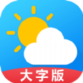 天气预报通app