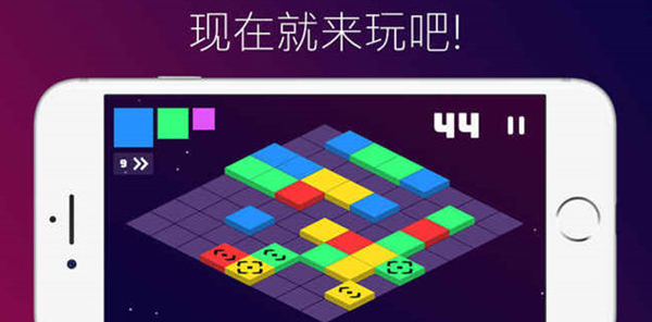 超减压的小游戏合集图标