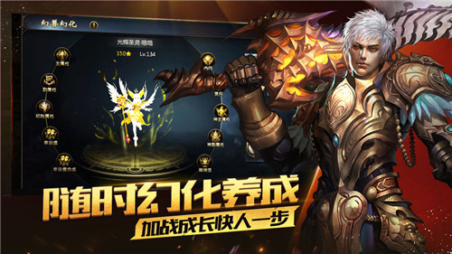 截图4
