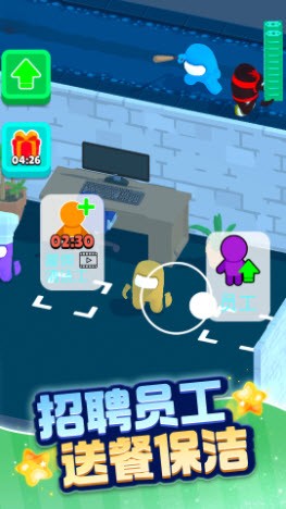 截图2