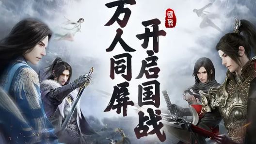 截图3