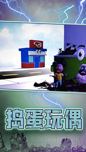 截图1