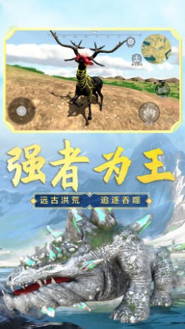 截图1