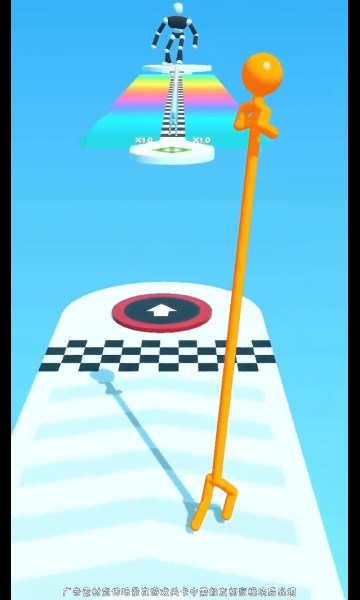 极速红蓝游戏图1