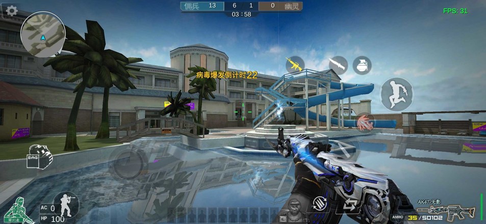 GZ穿越火线非卖品能买版2022最新版图1