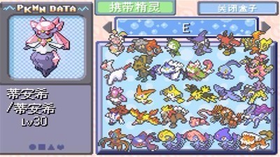 截图1