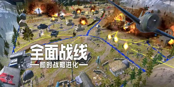 策略游戏大全图标