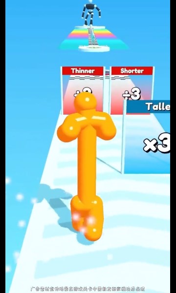 极速红蓝游戏图2