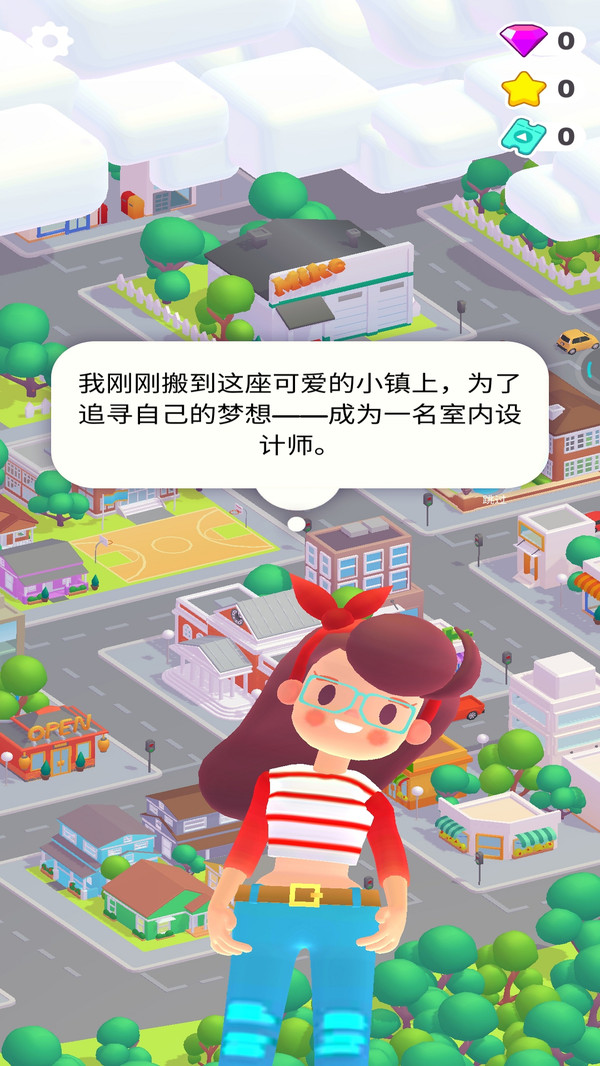 截图1