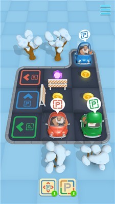 截图3