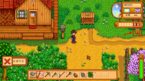 StardewValley星露谷物语1.6汉化版手机图2