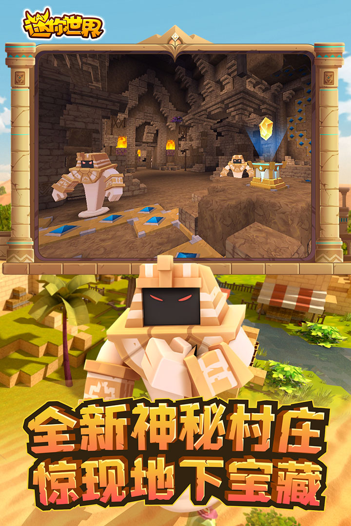 截图5