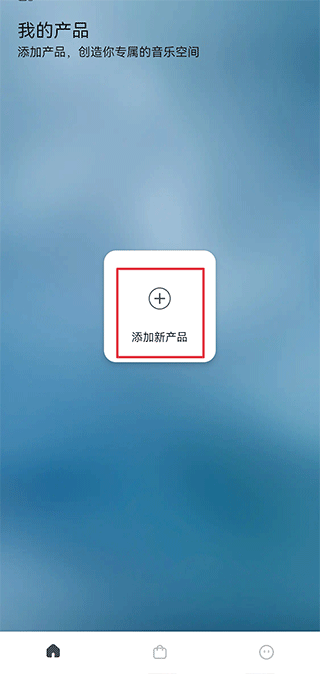 Libratoneapp图3