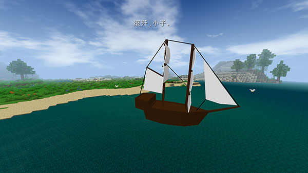 生存战争2中文版联机版图2