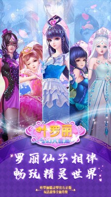 截图5
