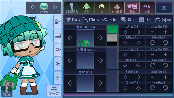 gachaclub加查之星