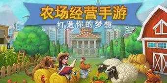 好玩的经营游戏大全图标