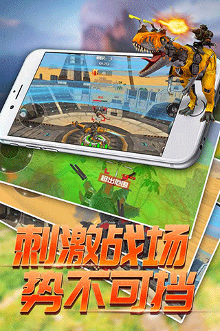 截图4
