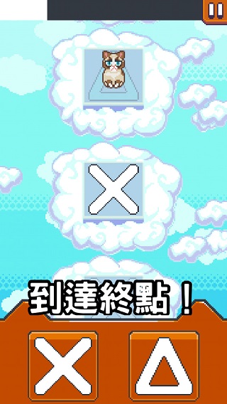 不爽猫史上最差游戏图1