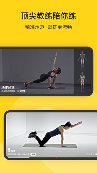 截图1