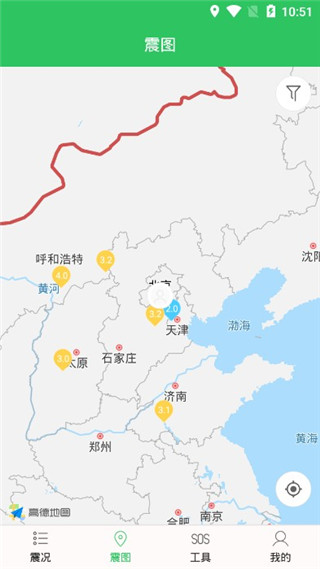 地震预警助手APP图3