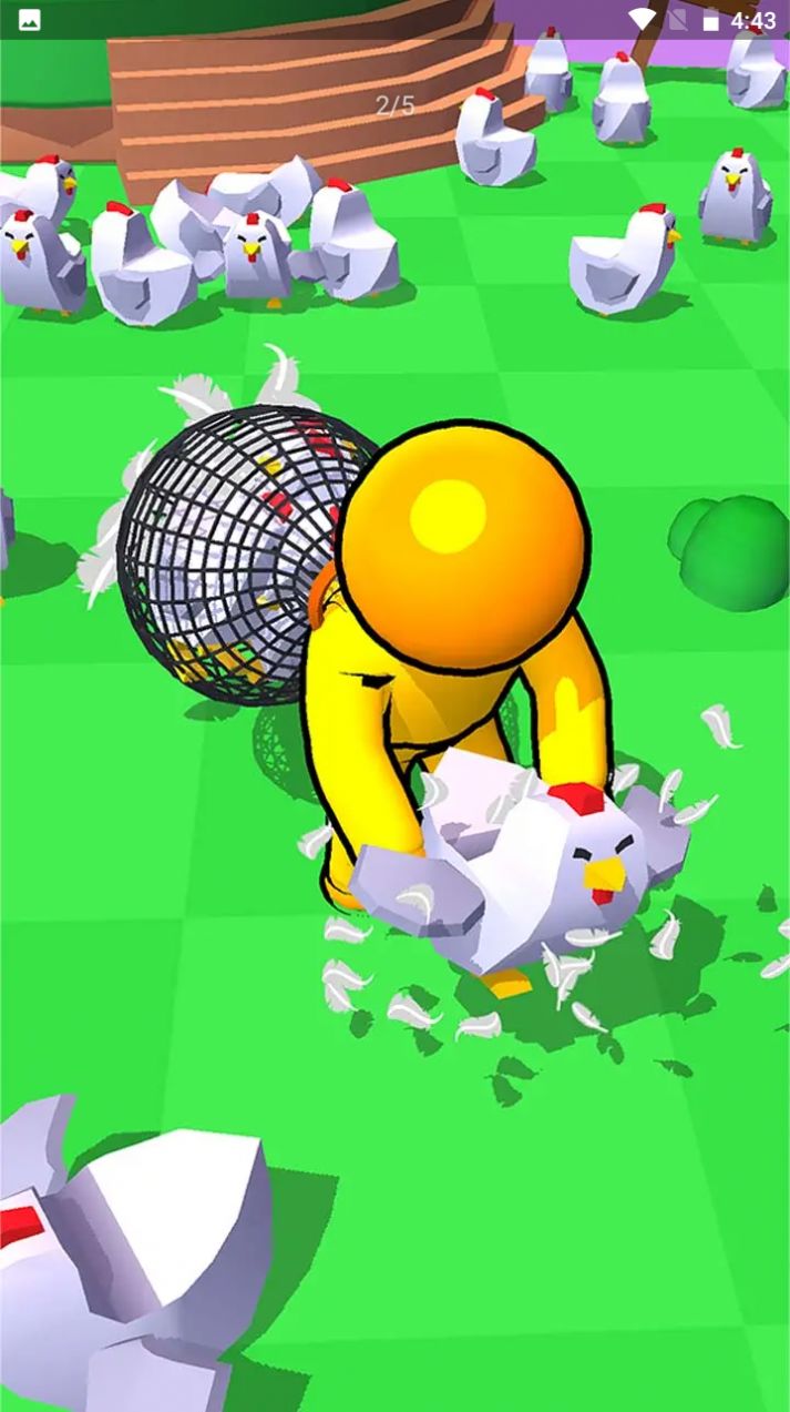 截图3