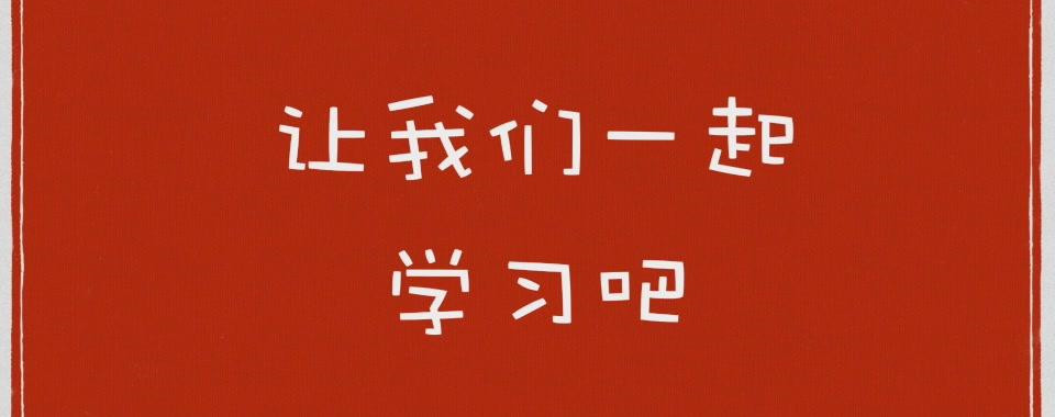 好用的学霸软件图标