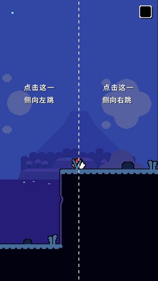超级小鸡2图1
