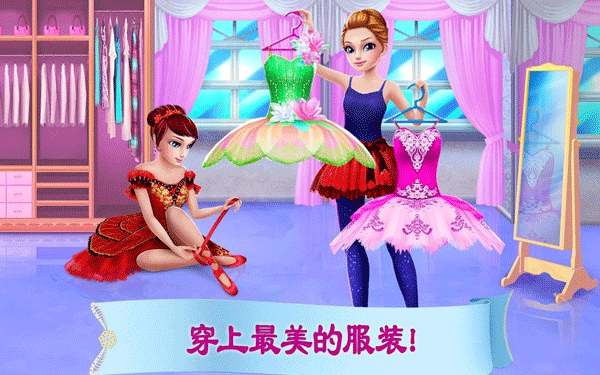 截图5