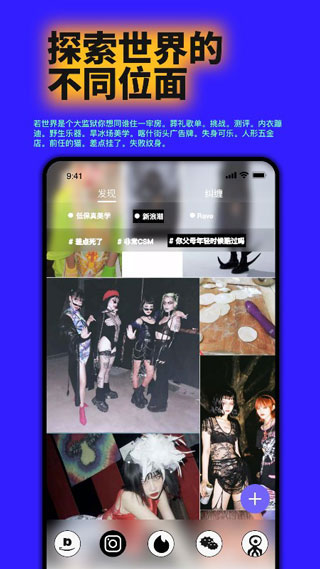 截图2