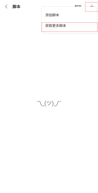 via浏览器官方版