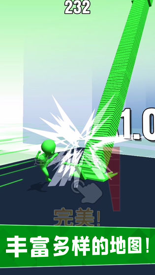 搬砖我最强破解版