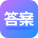 作业大师答案 1.0.5