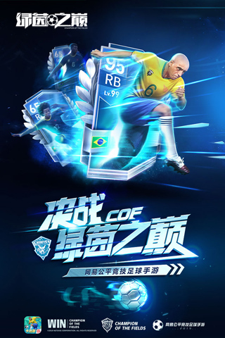 截图5
