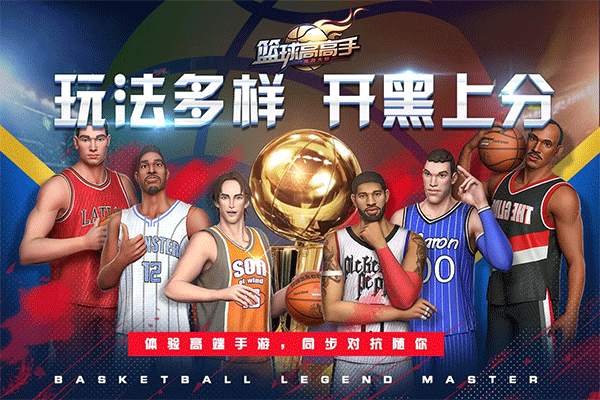 截图1