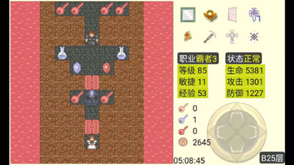 魔塔无限内购版图1