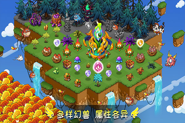 截图5